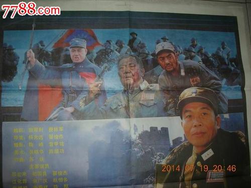 一比一仿南阿肯色大学文凭毕业证